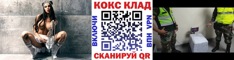 Купить МДМА  Бошки Шишки  СК  ГАШИШ  МЕФ  КОКАИН  Карпинск