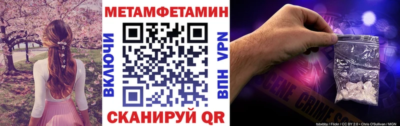 Купить где Карпинск Amphetamine VHQ
