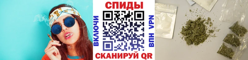 БУТИРАТ буратино  Купить где  Карпинск 