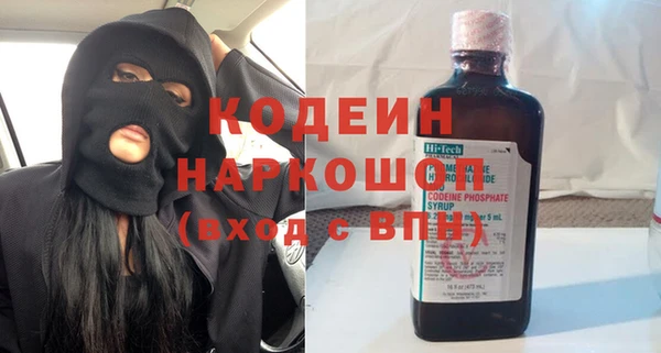 дурь Алзамай