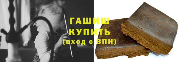 гидра Алексеевка