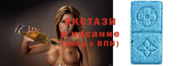 дурь Алзамай