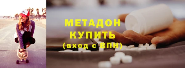 гидра Алексеевка