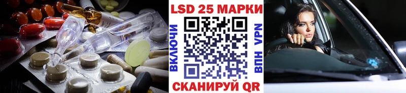 ЛСД экстази ecstasy  Купить где  Карпинск 